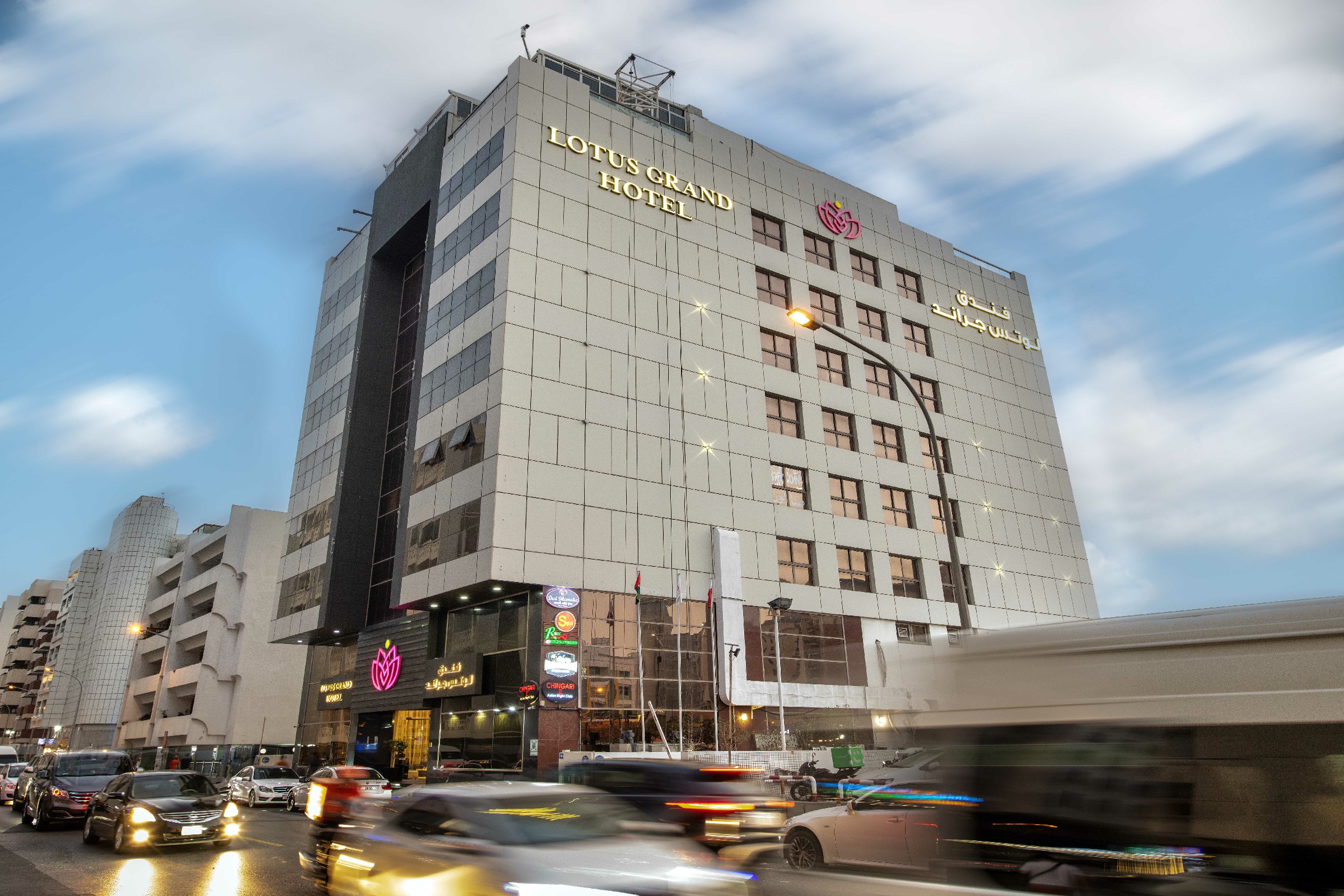 About Lotus Grand Hotel Dubai
